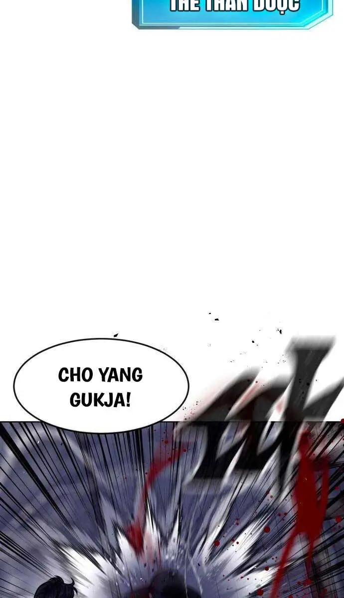 Chapter 119