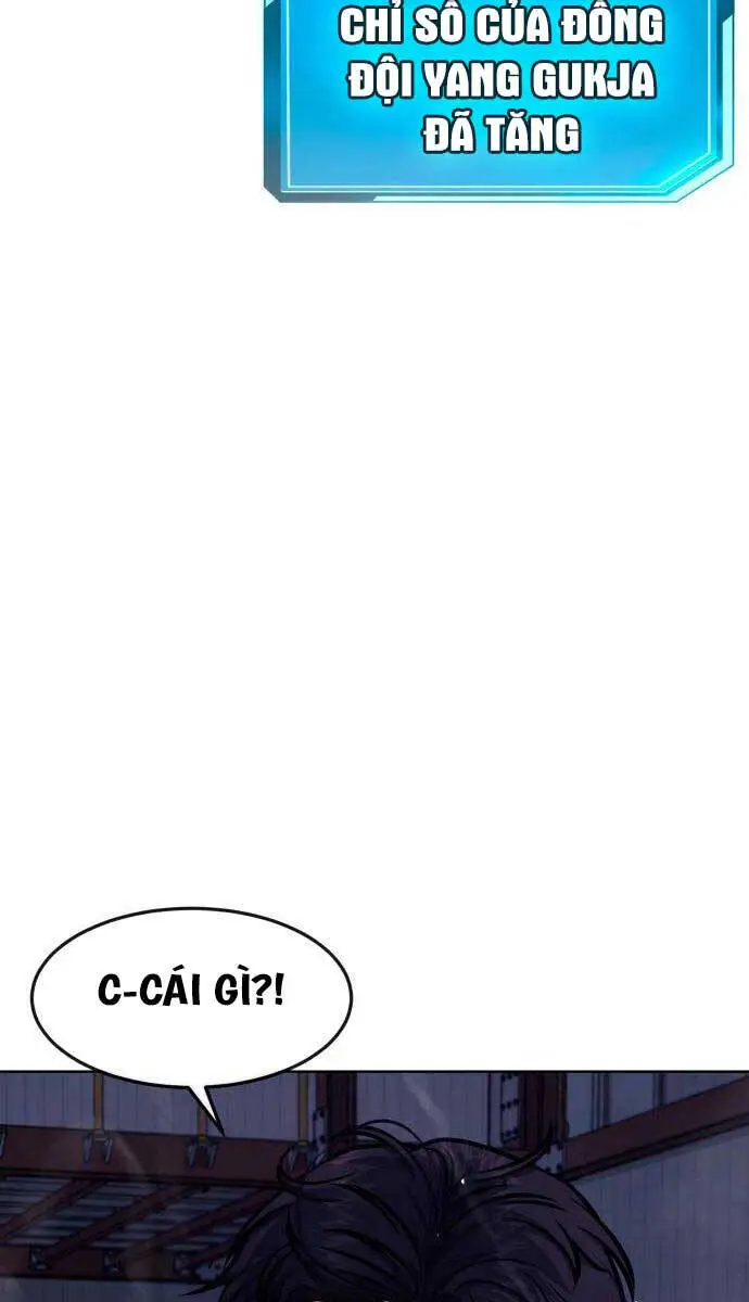Chapter 119