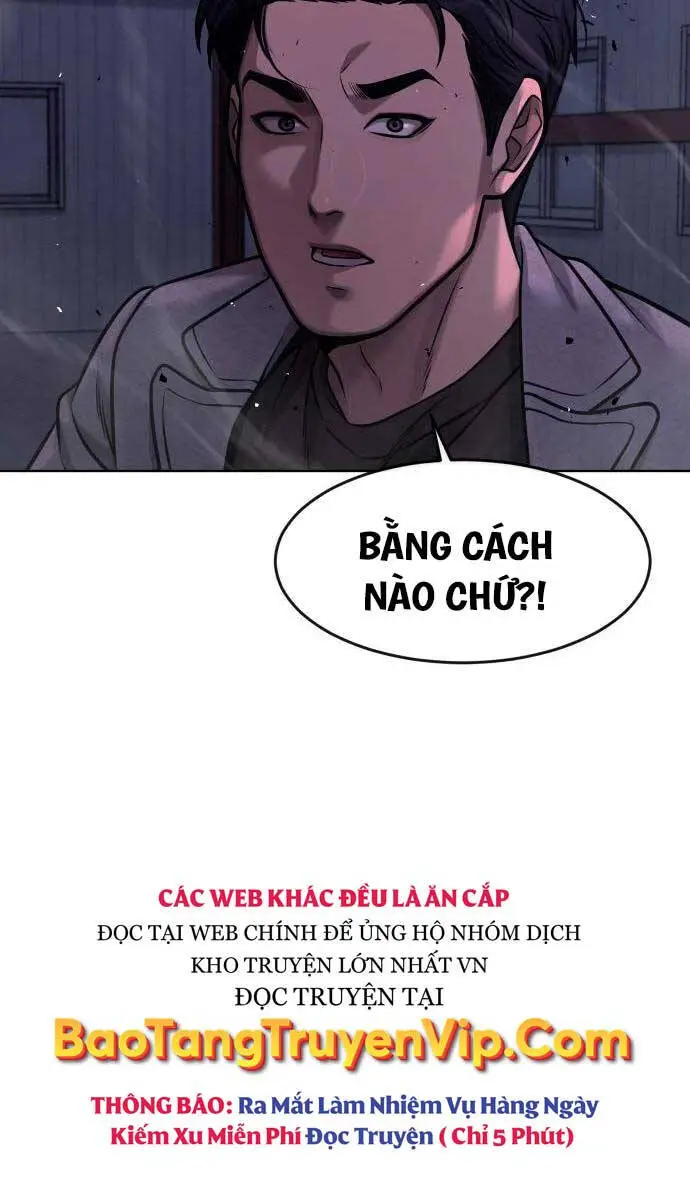 Chapter 119