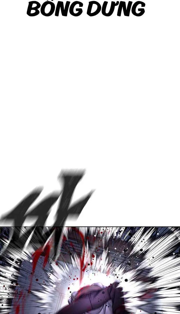 Chapter 119