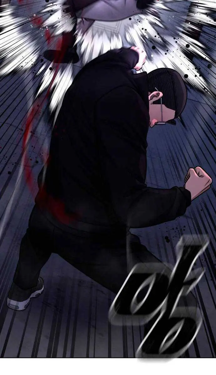 Chapter 119