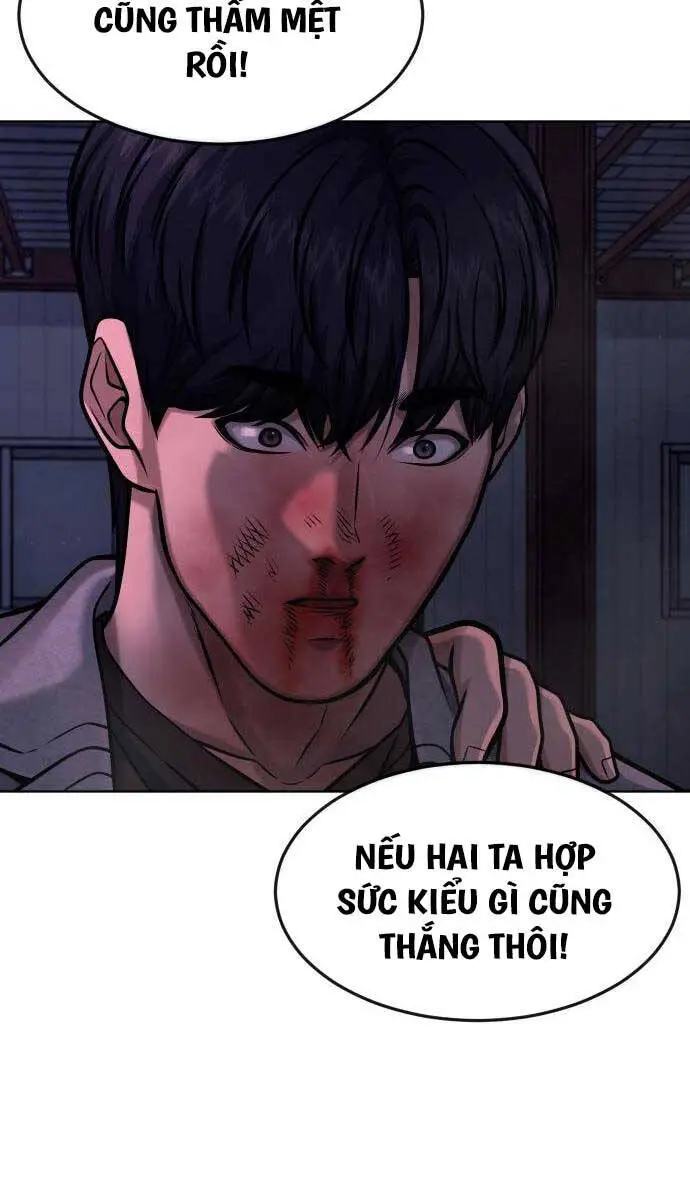 Chapter 119
