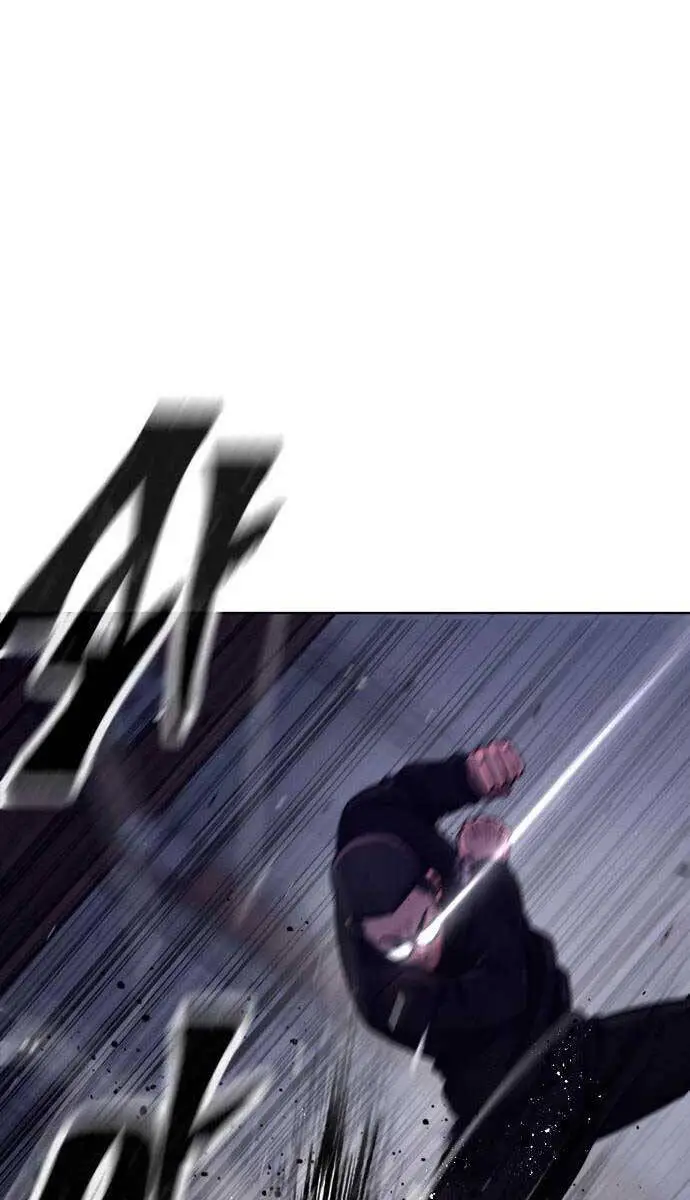 Chapter 119
