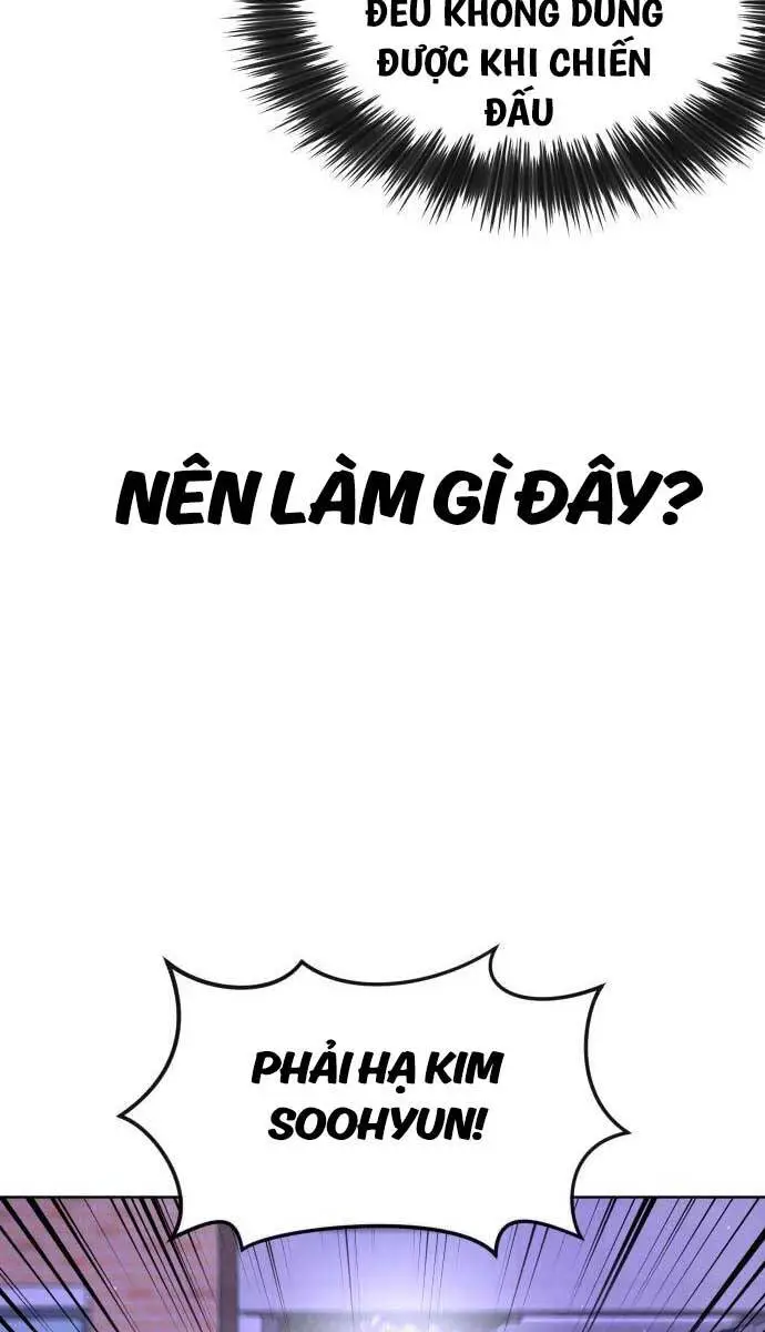 Chapter 119