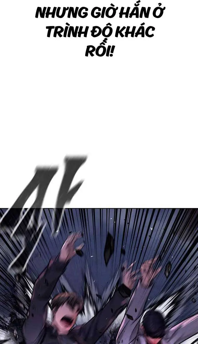 Chapter 119