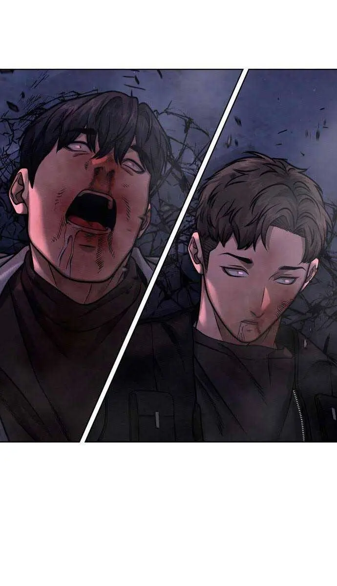 Chapter 119