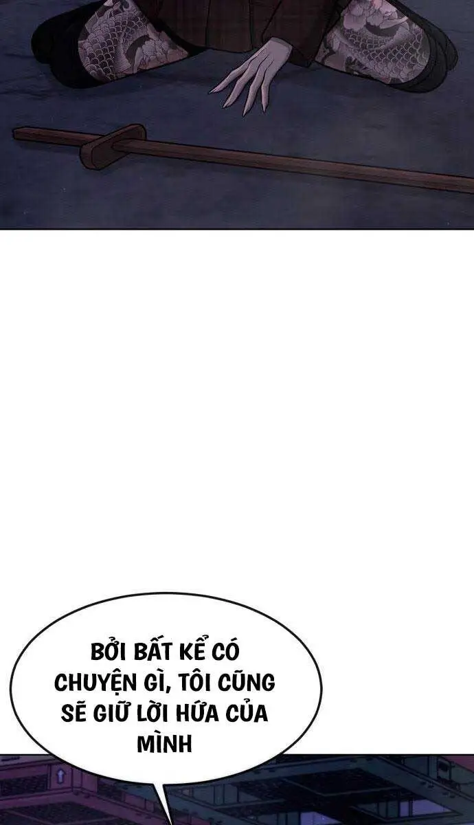 Chapter 119
