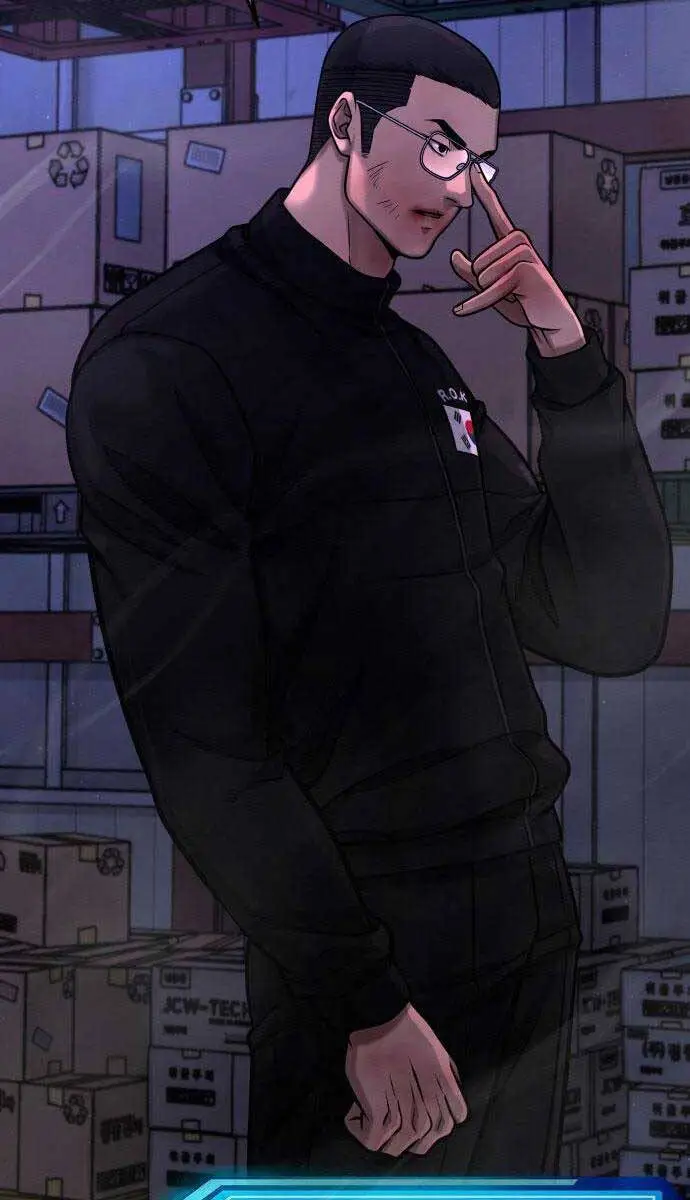 Chapter 119