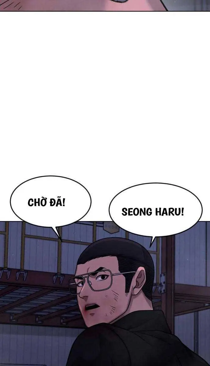 Chapter 119