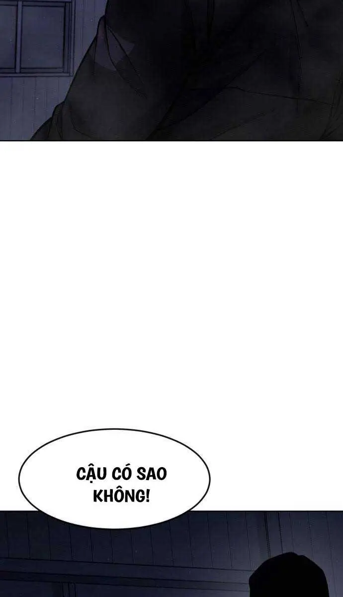 Chapter 119