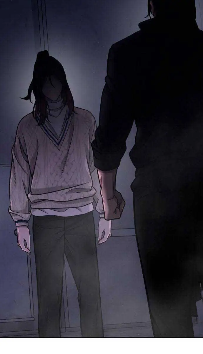 Chapter 119