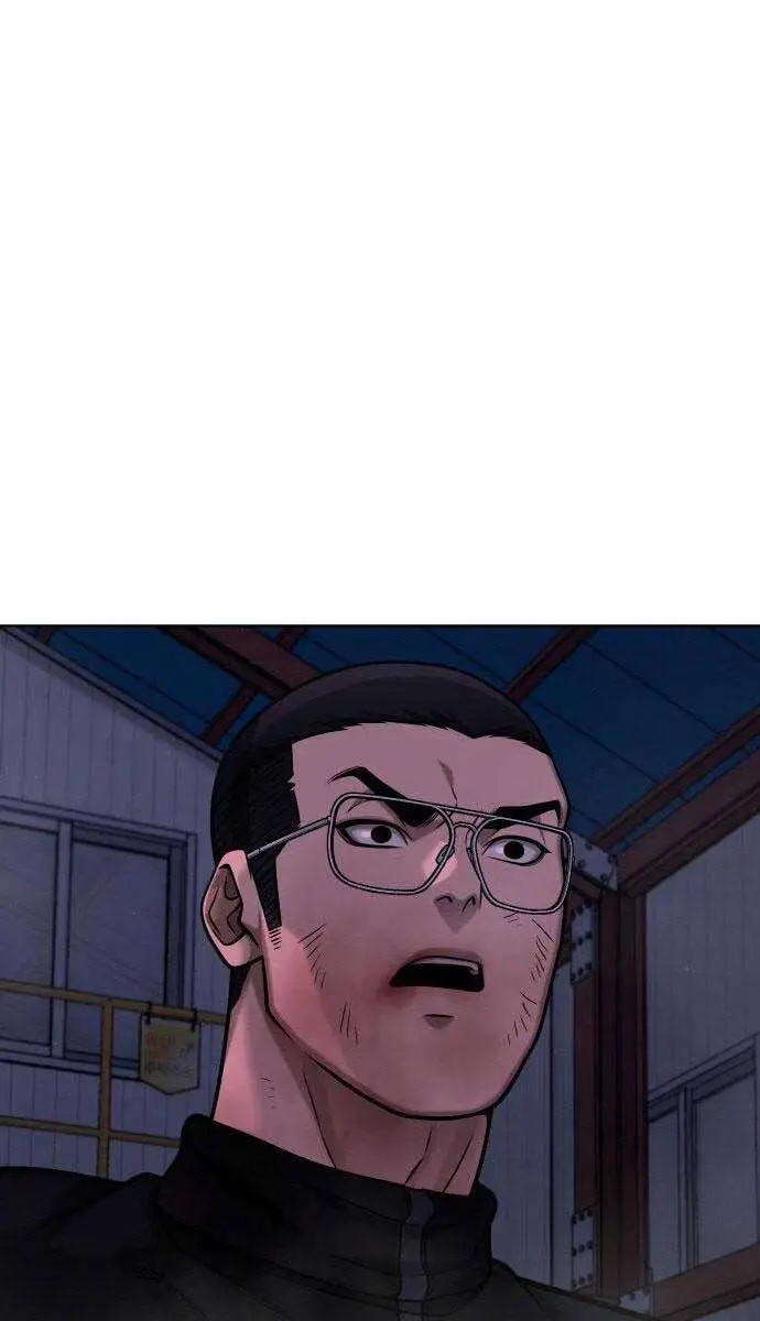 Chapter 119