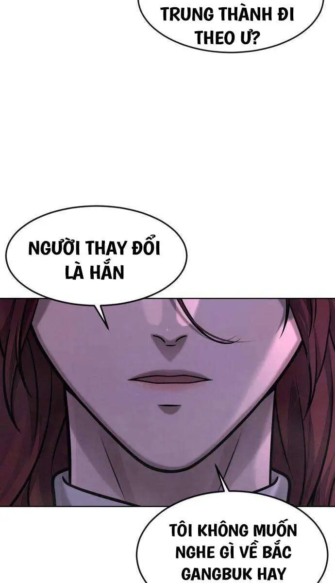 Chapter 119