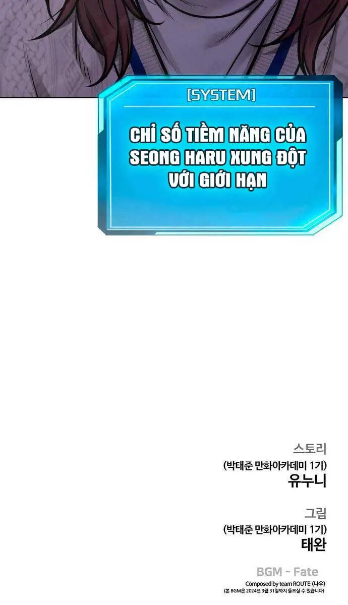 Chapter 119