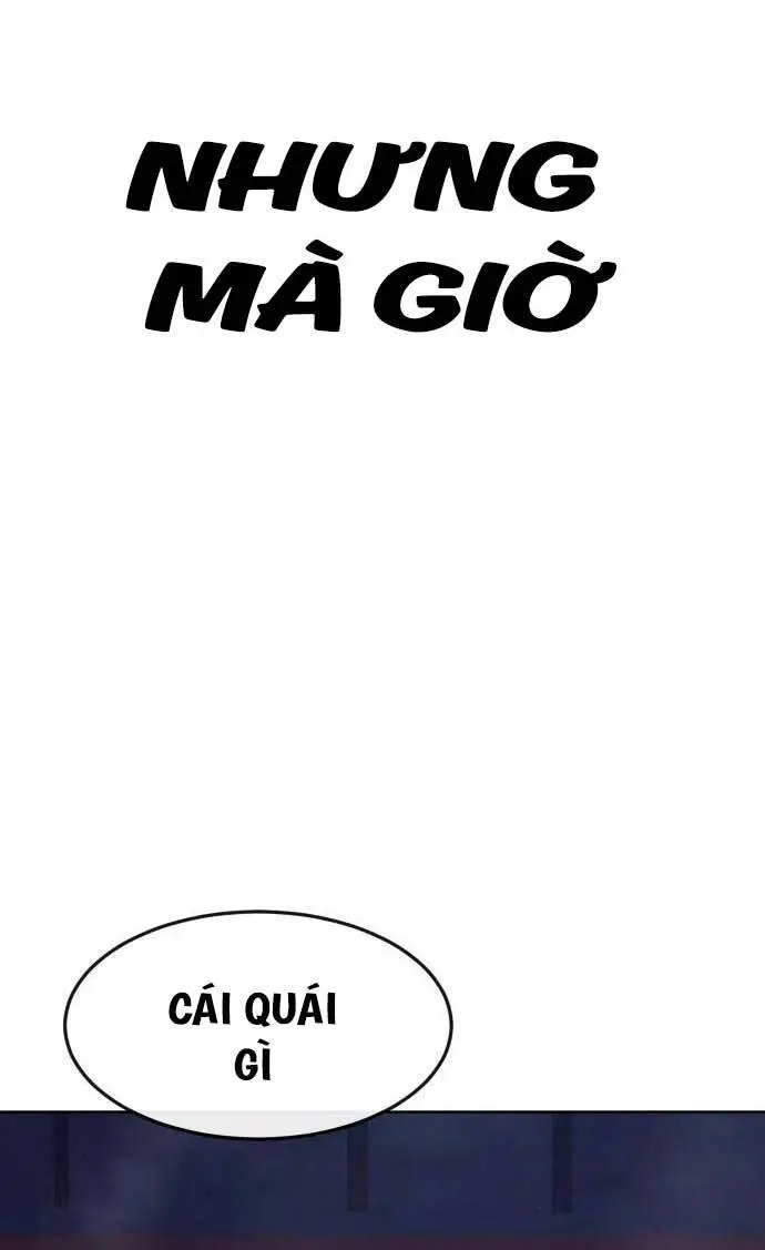 Chapter 119