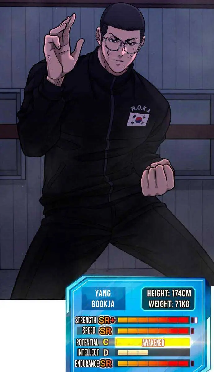 Chapter 119