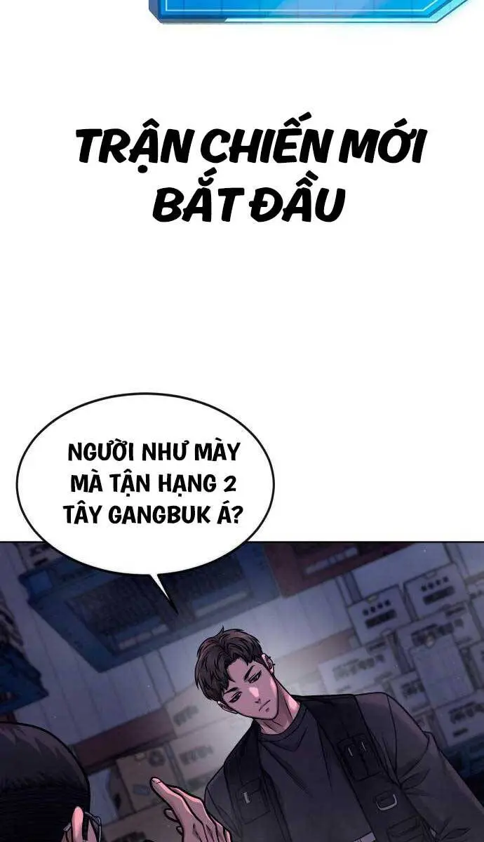 Chapter 119