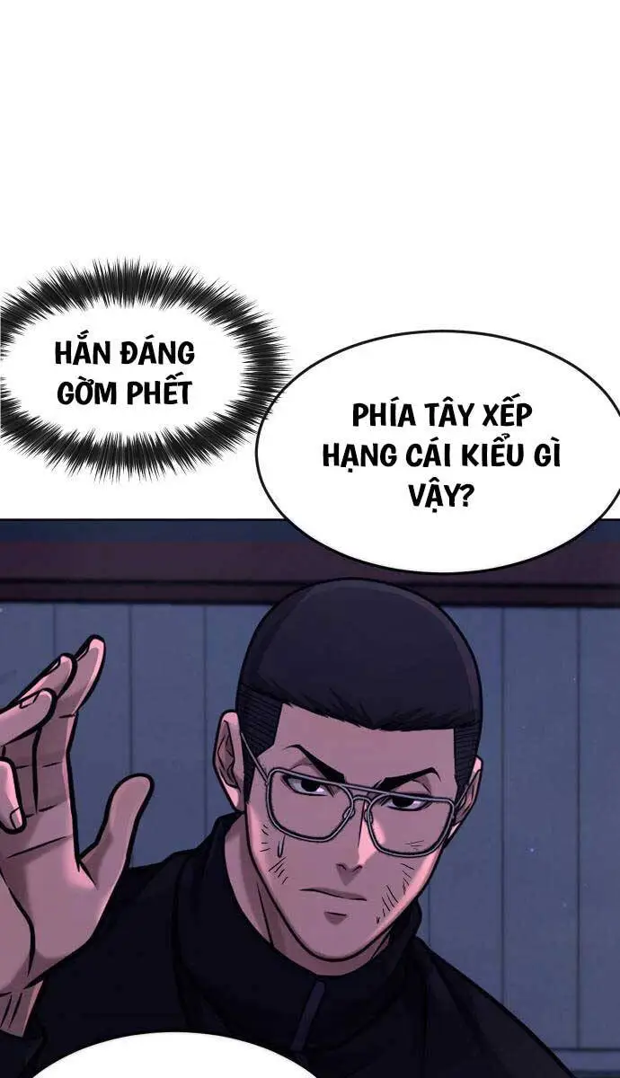 Chapter 119