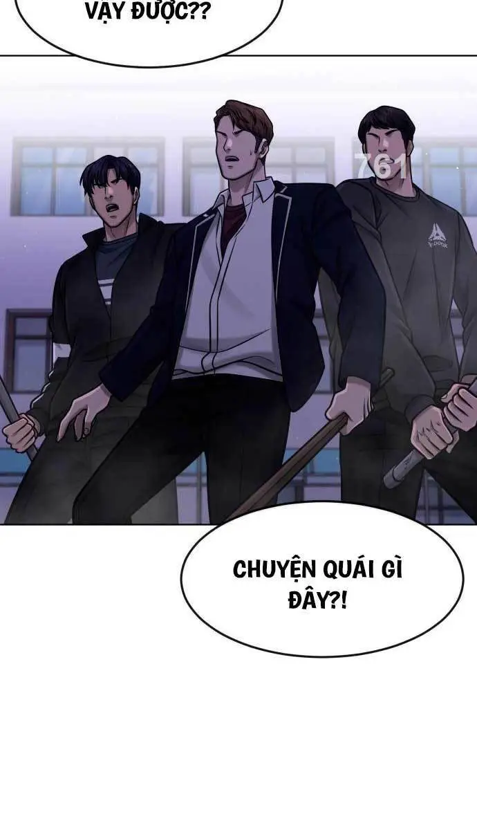 Chapter 119