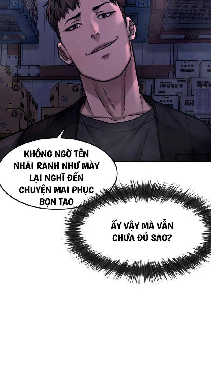 Chapter 119