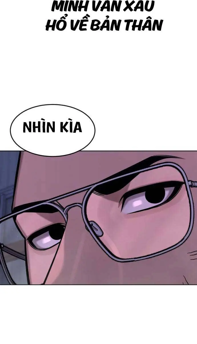Chapter 119