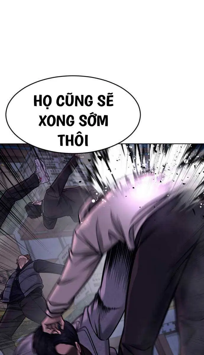 Chapter 119