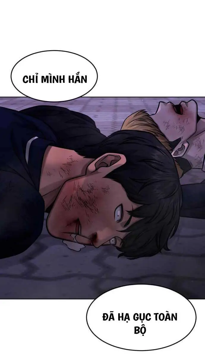 Chapter 119