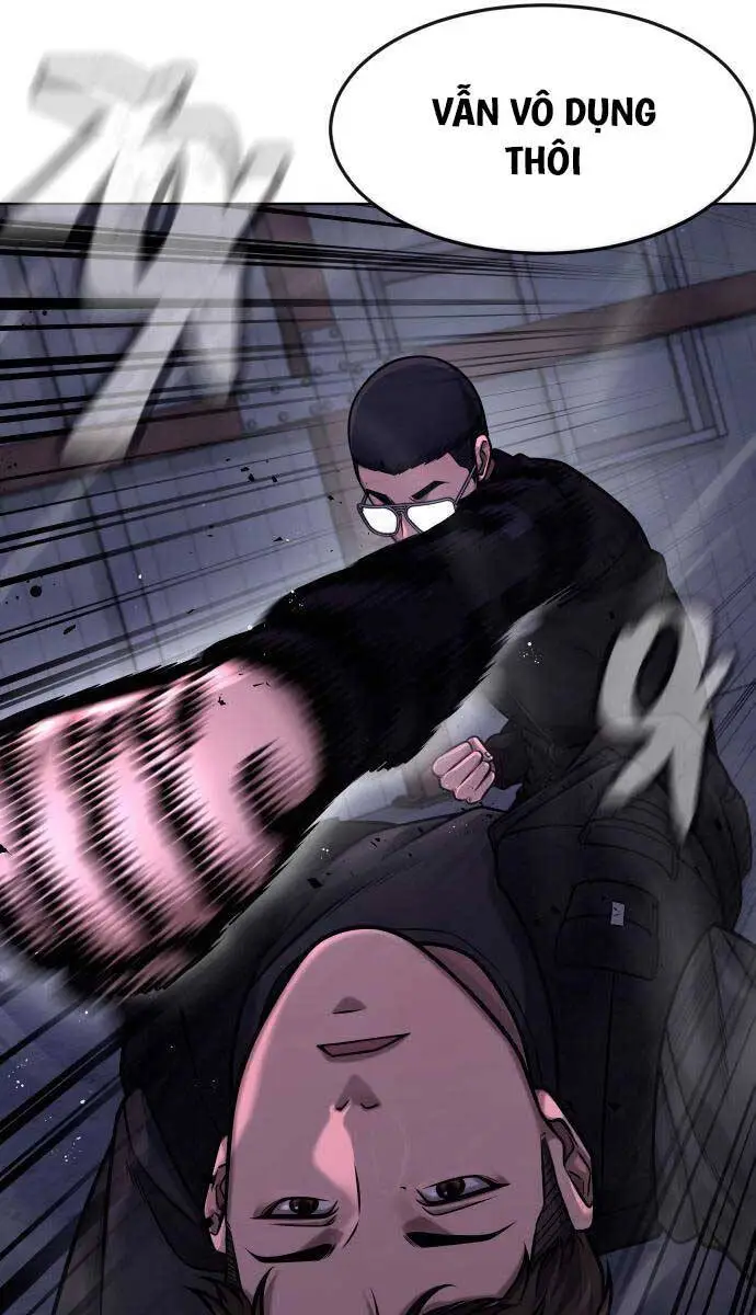 Chapter 119