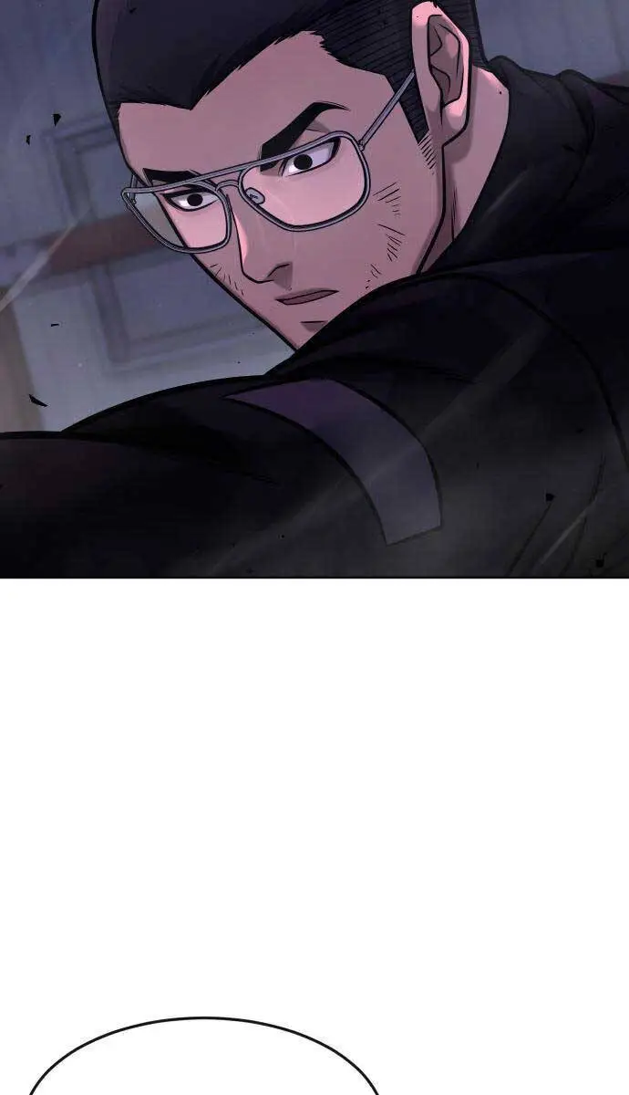 Chapter 119