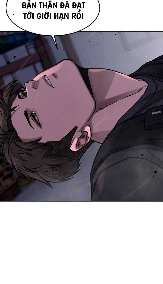 Chapter 119