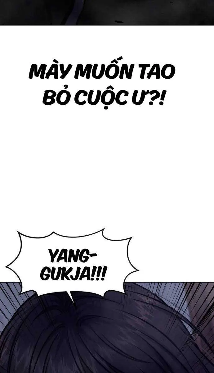 Chapter 119