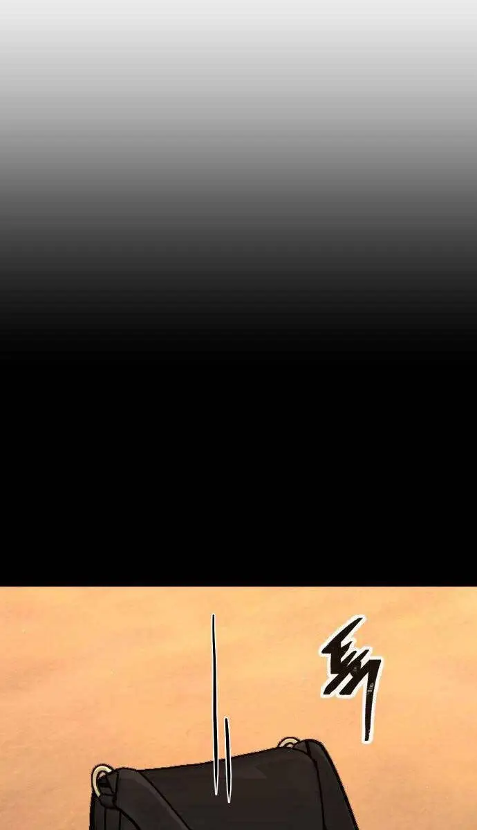 Chapter 119