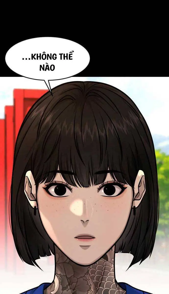 Chapter 119