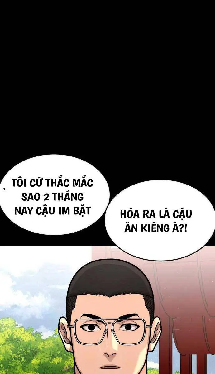 Chapter 119