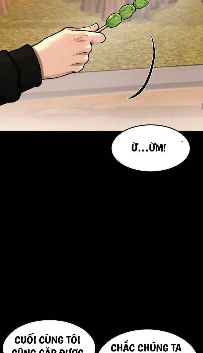 Chapter 119