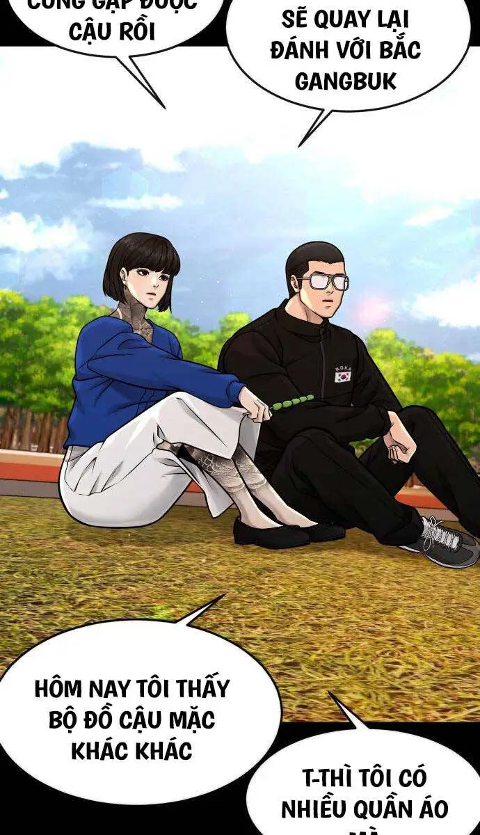 Chapter 119