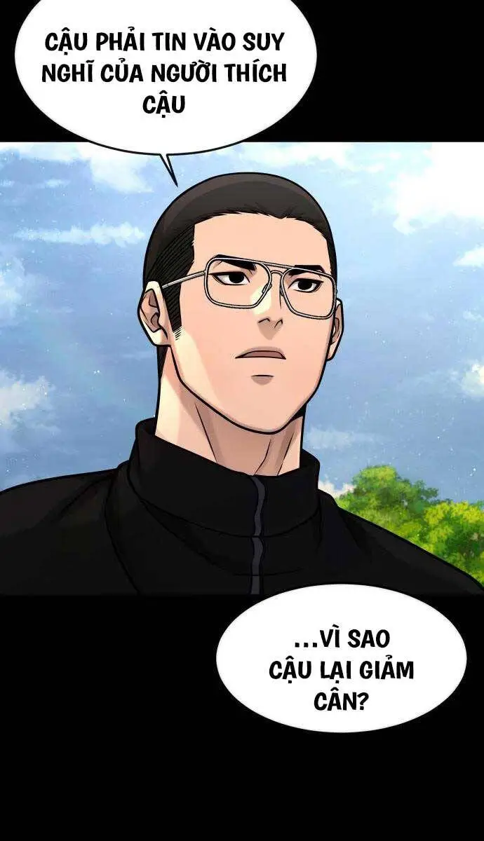 Chapter 119