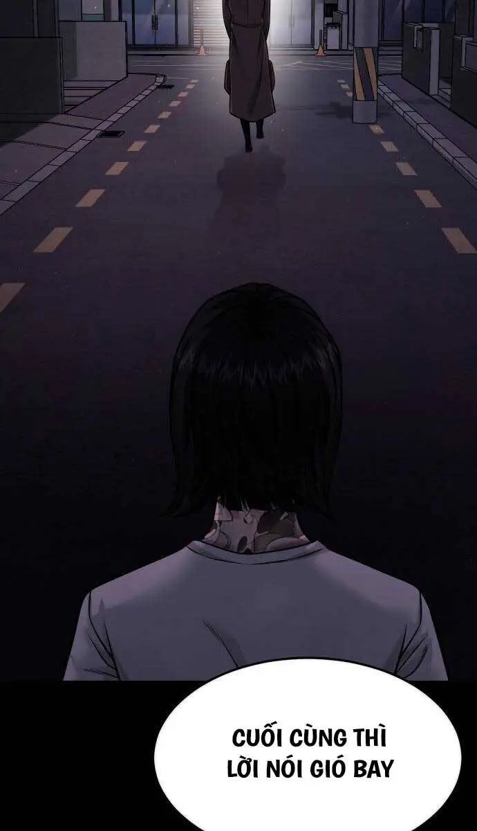 Chapter 119