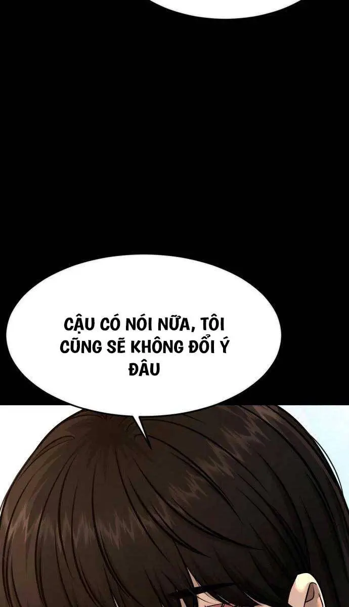 Chapter 119