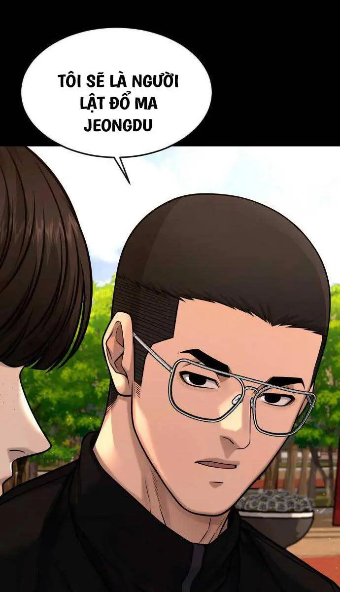 Chapter 119