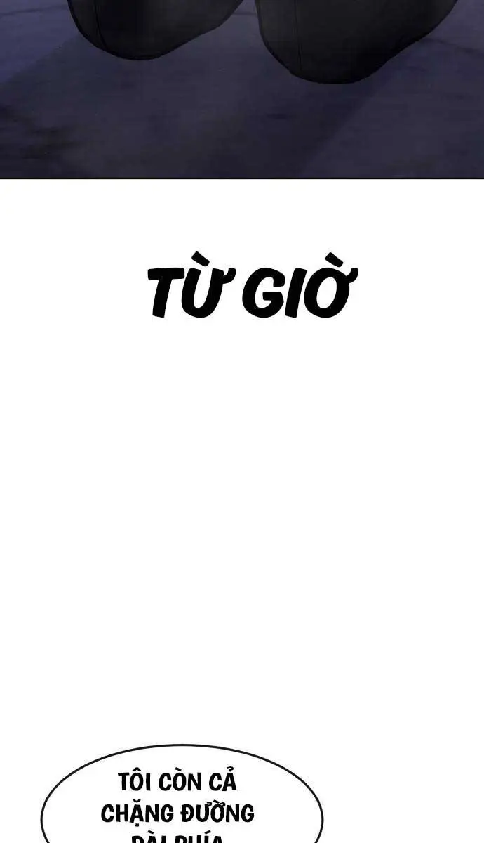 Chapter 119