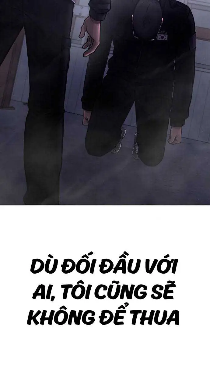 Chapter 119