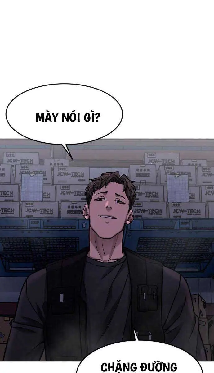 Chapter 119