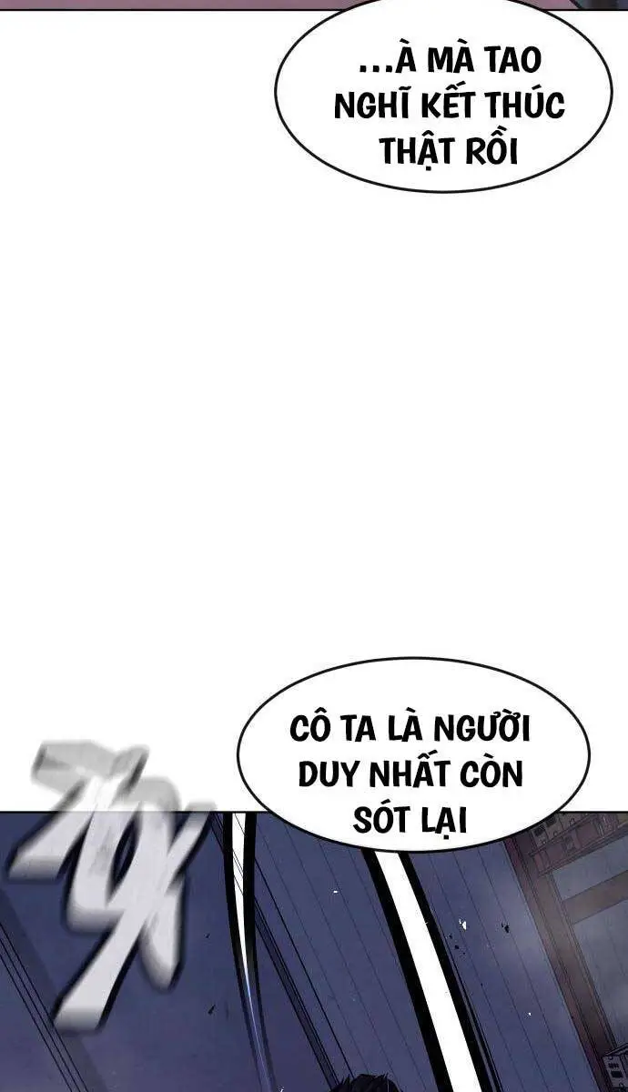 Chapter 119