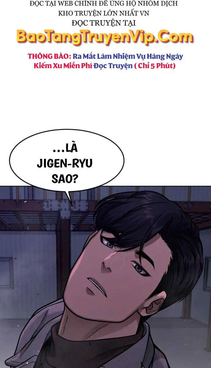 Chapter 119