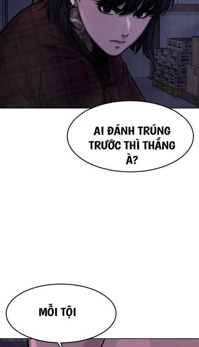 Chapter 119