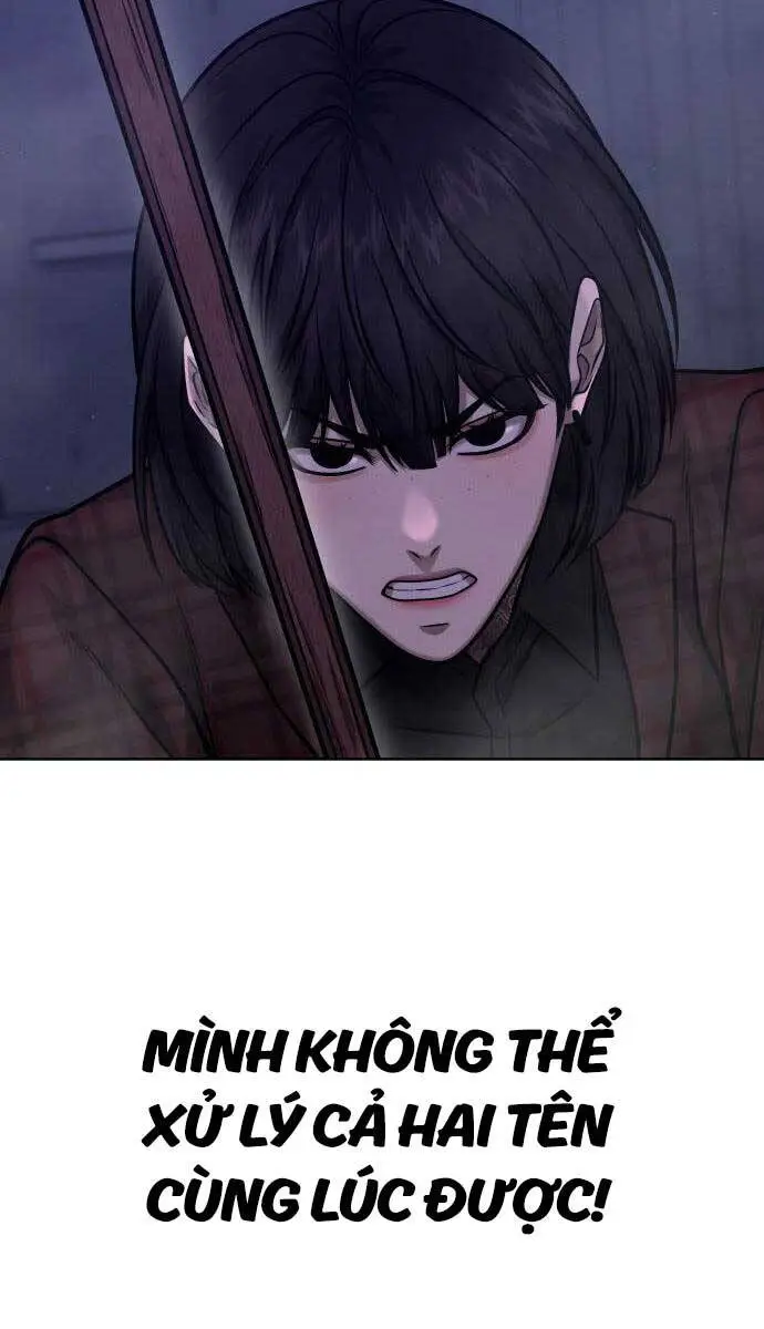 Chapter 119