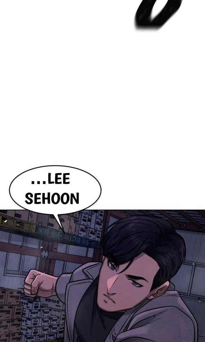 Chapter 119