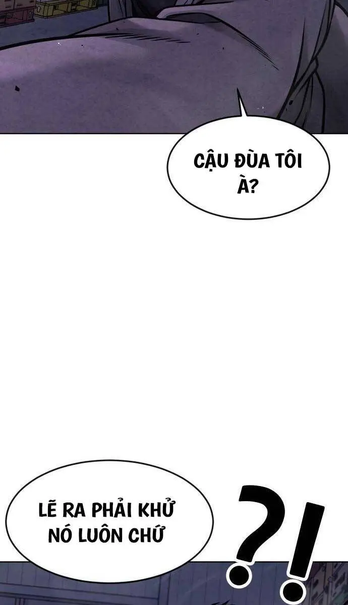 Chapter 119
