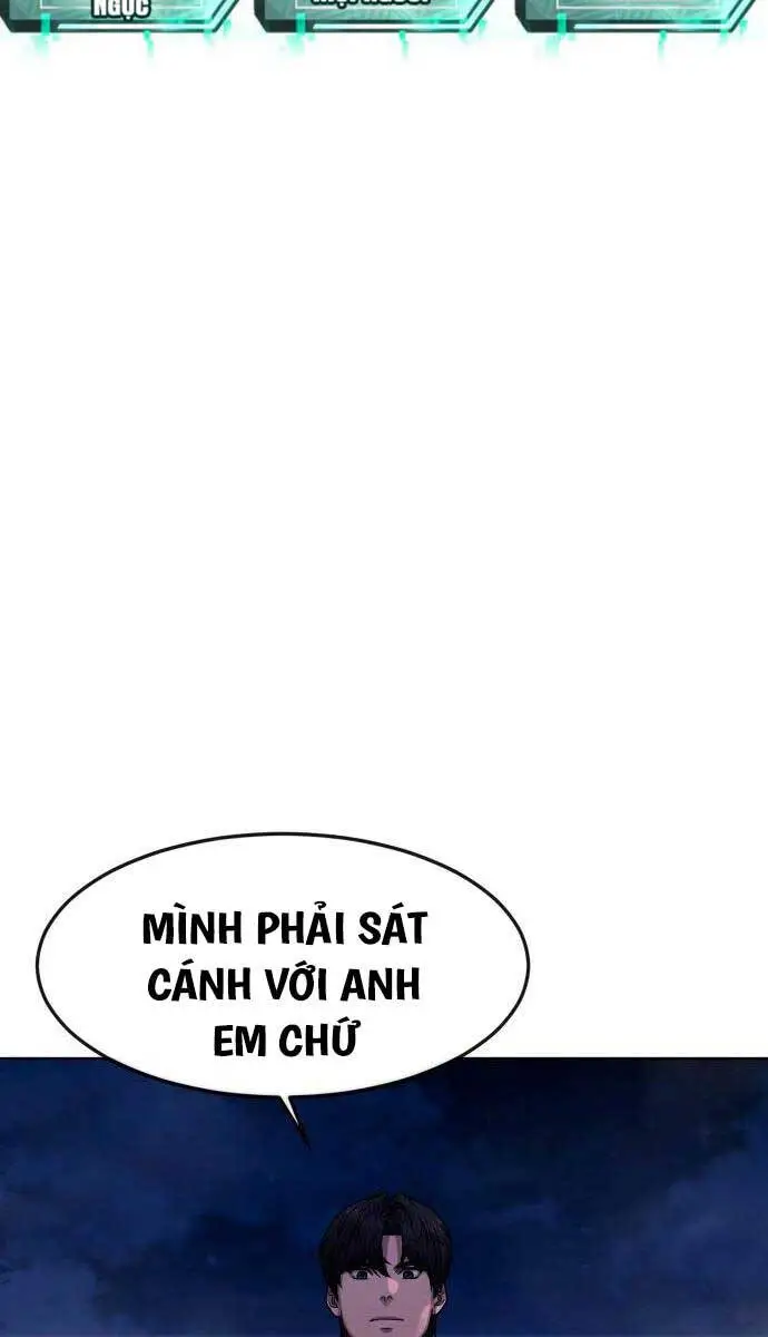 Chapter 119